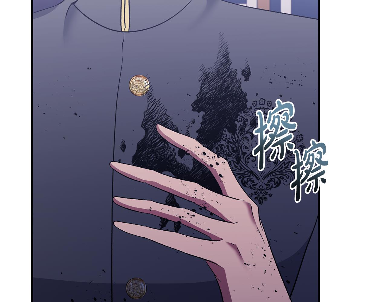 第38话 幕后主使69