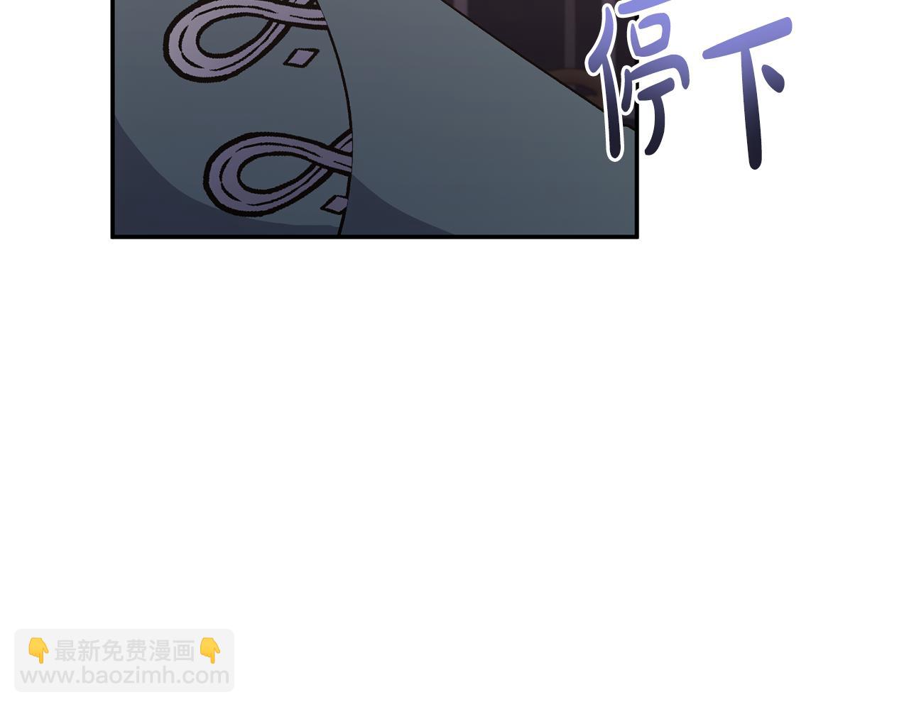 第38话 幕后主使89
