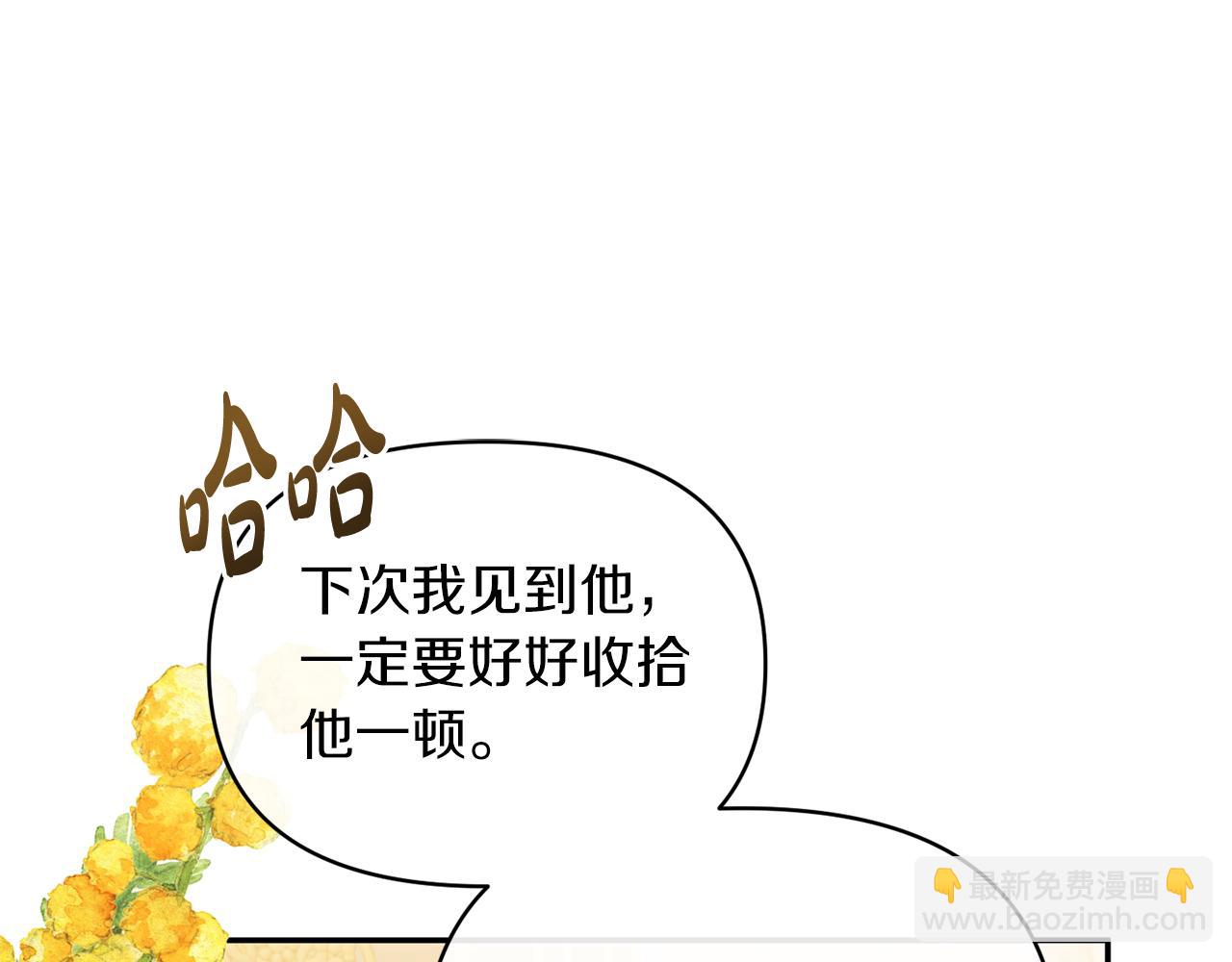 第38话 幕后主使90