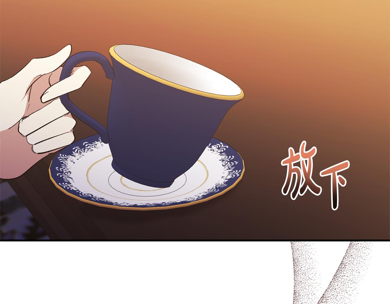 第38话 幕后主使96