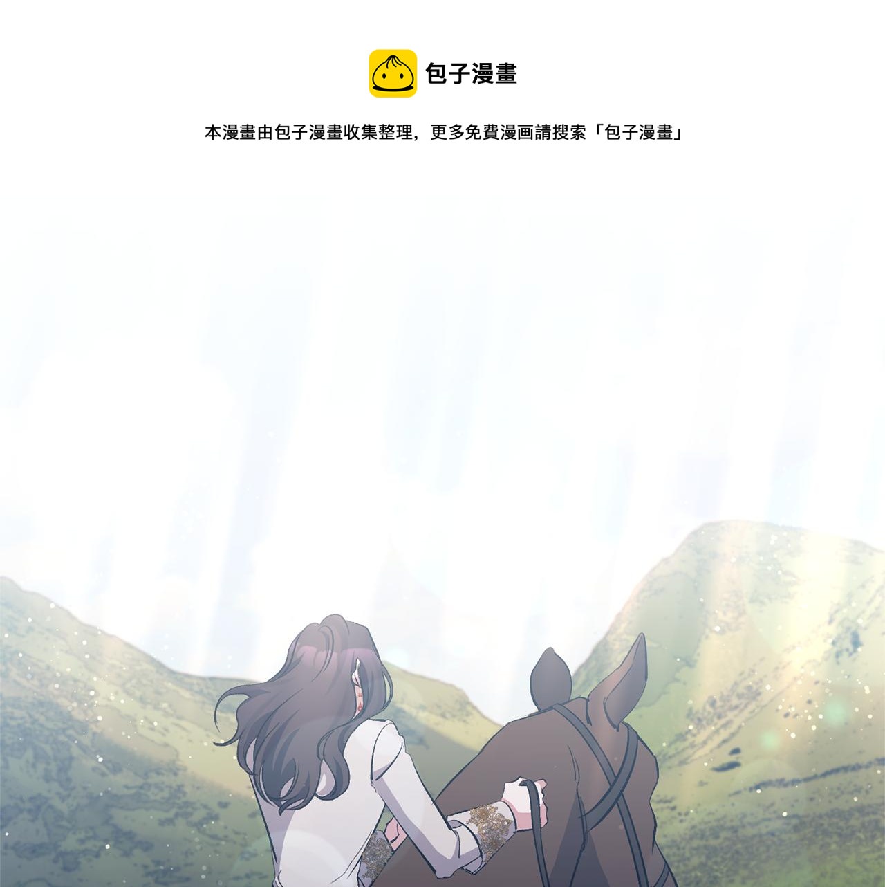 第39话 爸爸登场0