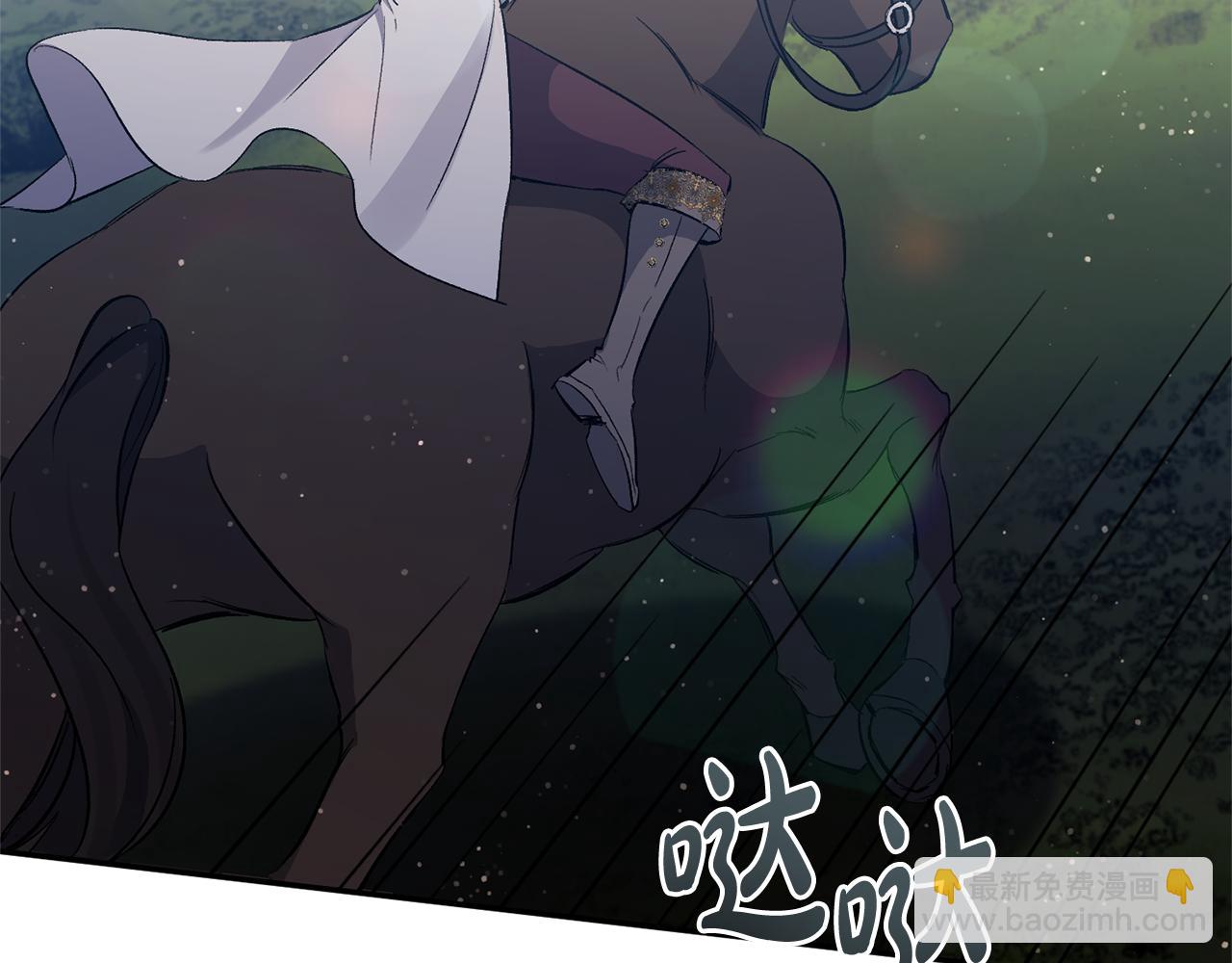 第39话 爸爸登场1
