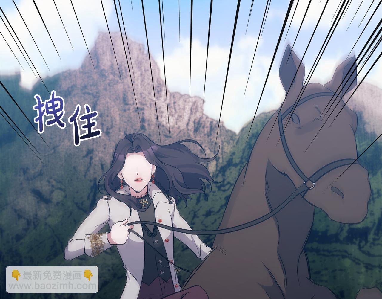 第39话 爸爸登场11