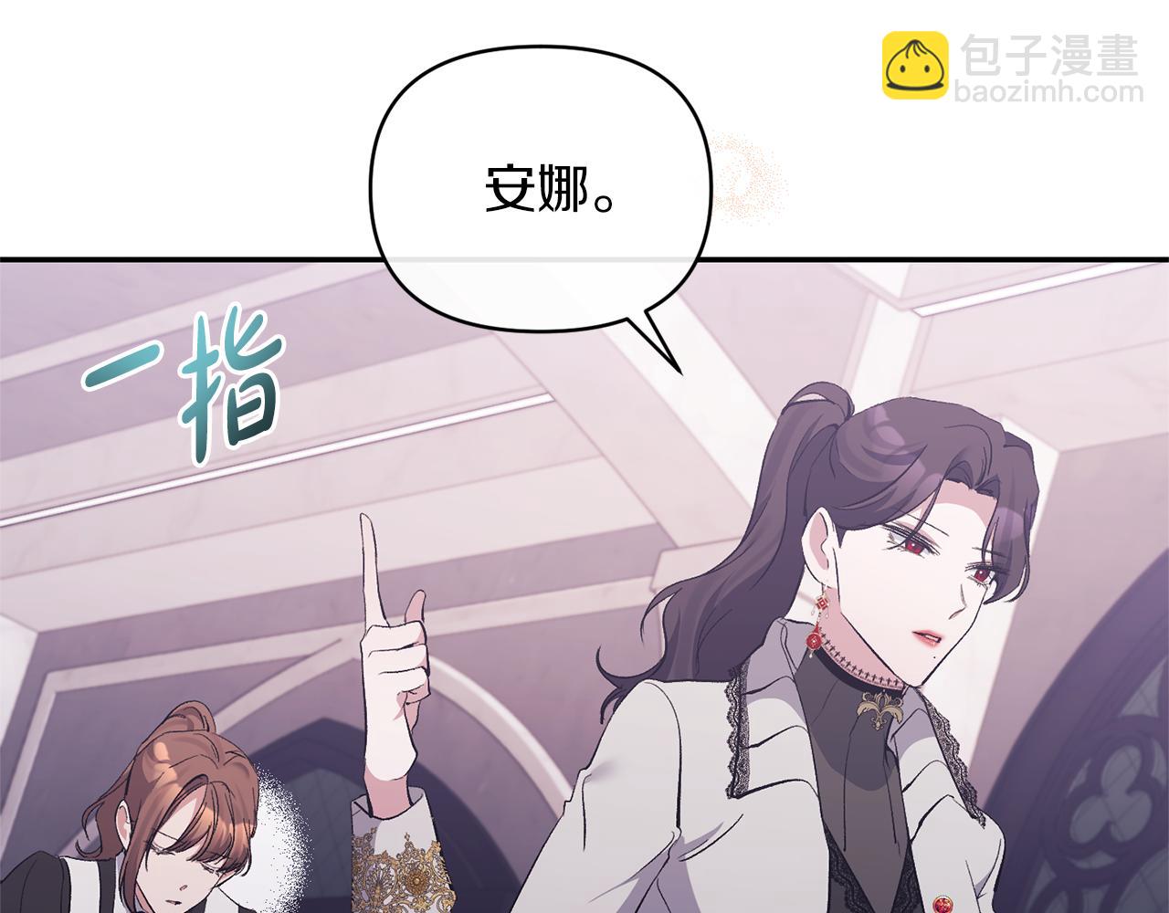 第39话 爸爸登场123