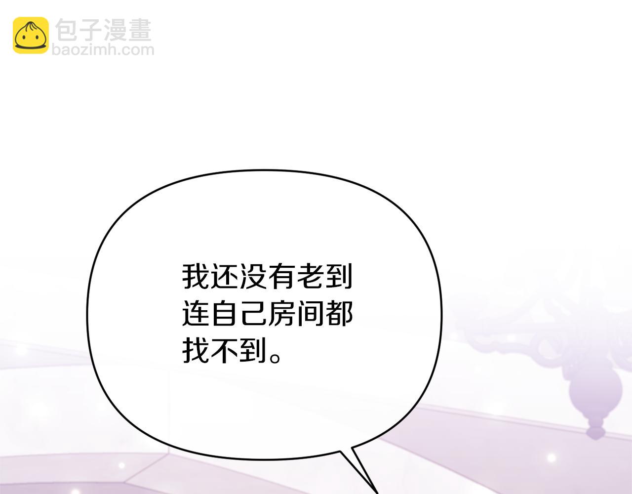 第39话 爸爸登场126