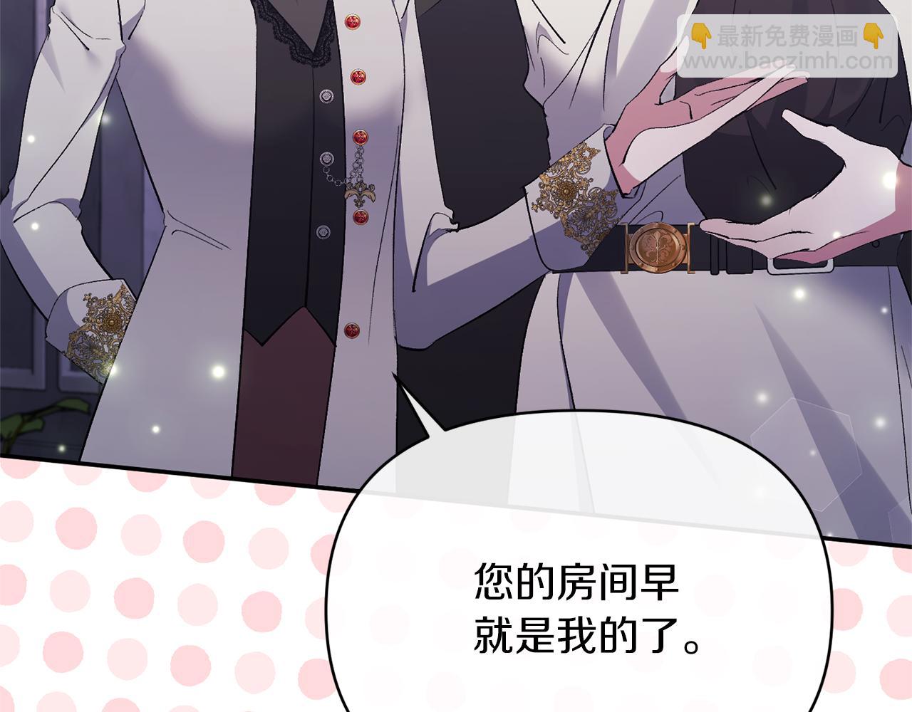 第39话 爸爸登场128
