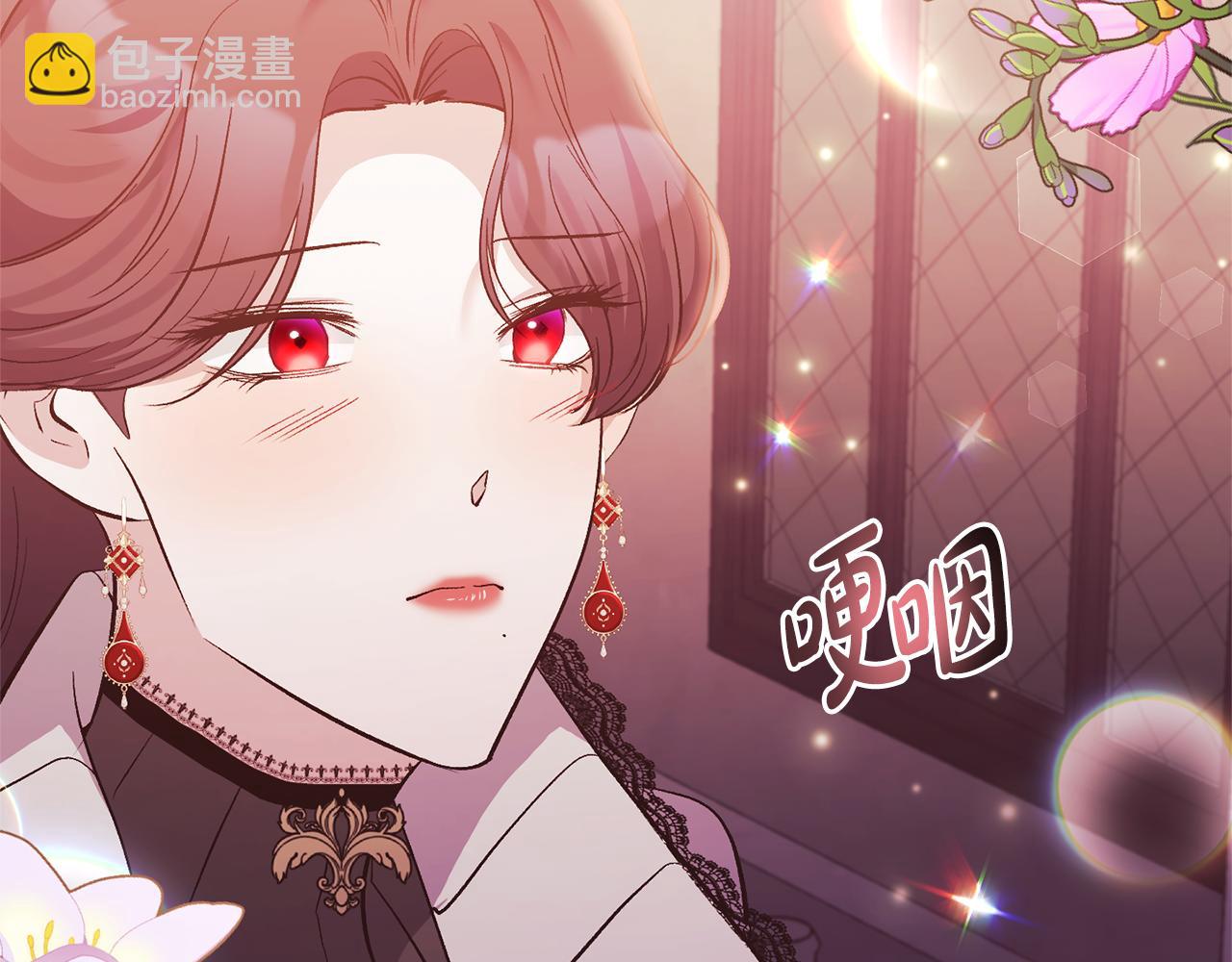 第39话 爸爸登场147