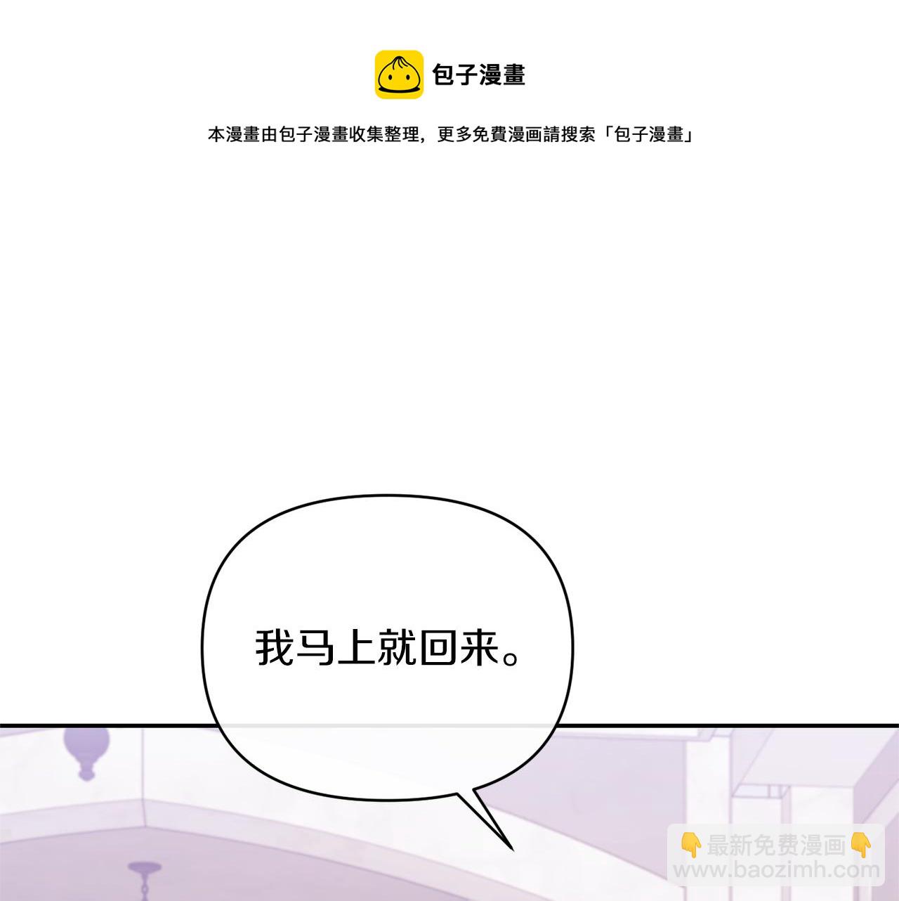 第39话 爸爸登场155