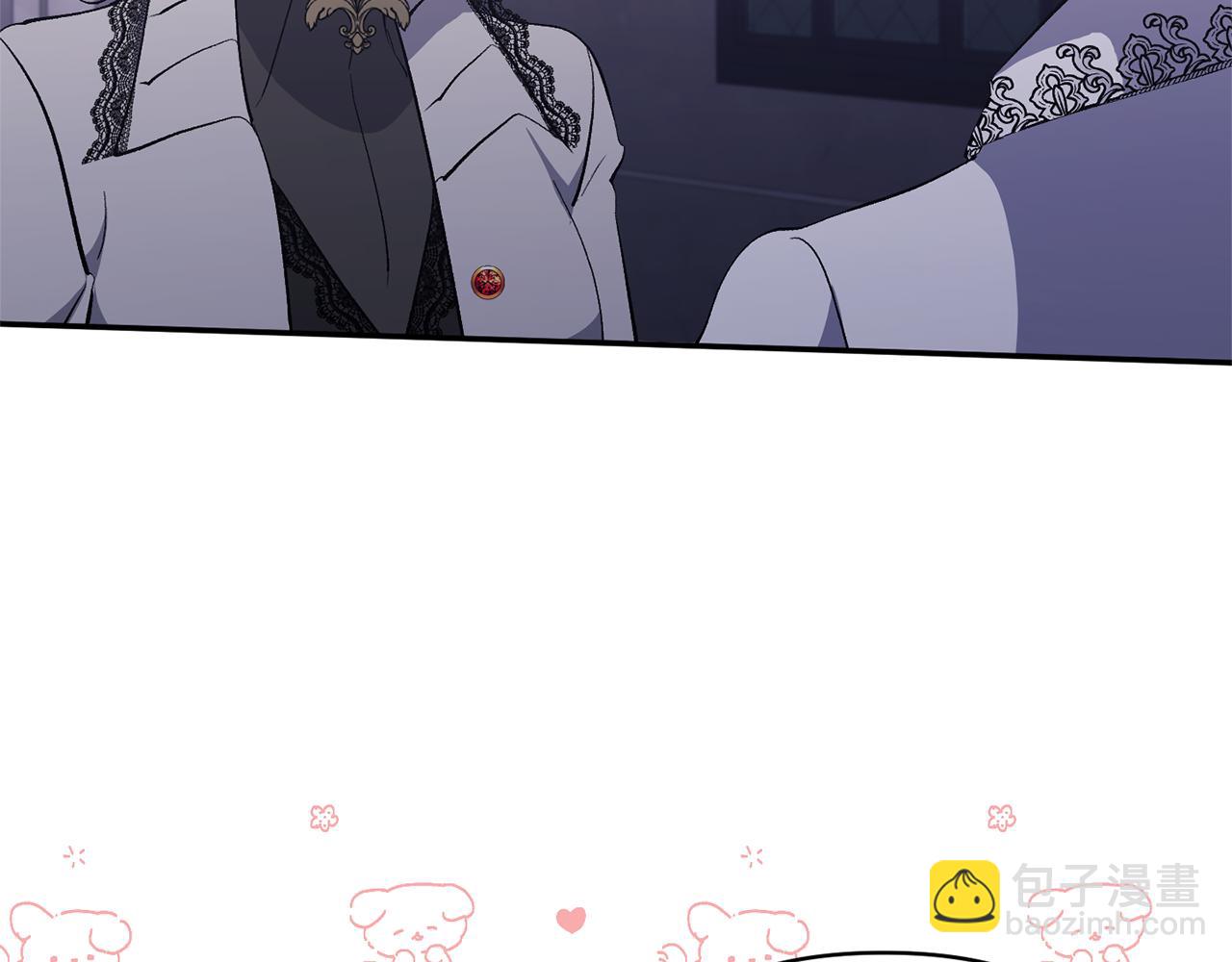 第39话 爸爸登场165