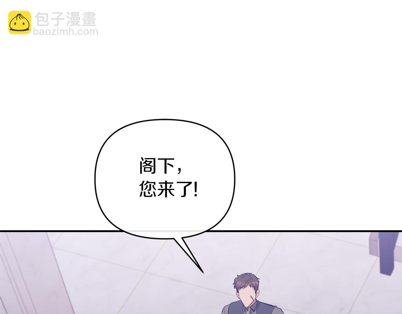 第39话 爸爸登场21