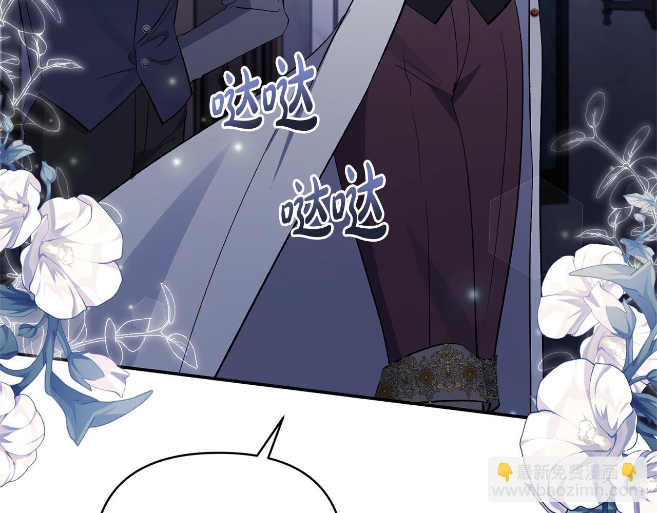 第39话 爸爸登场25