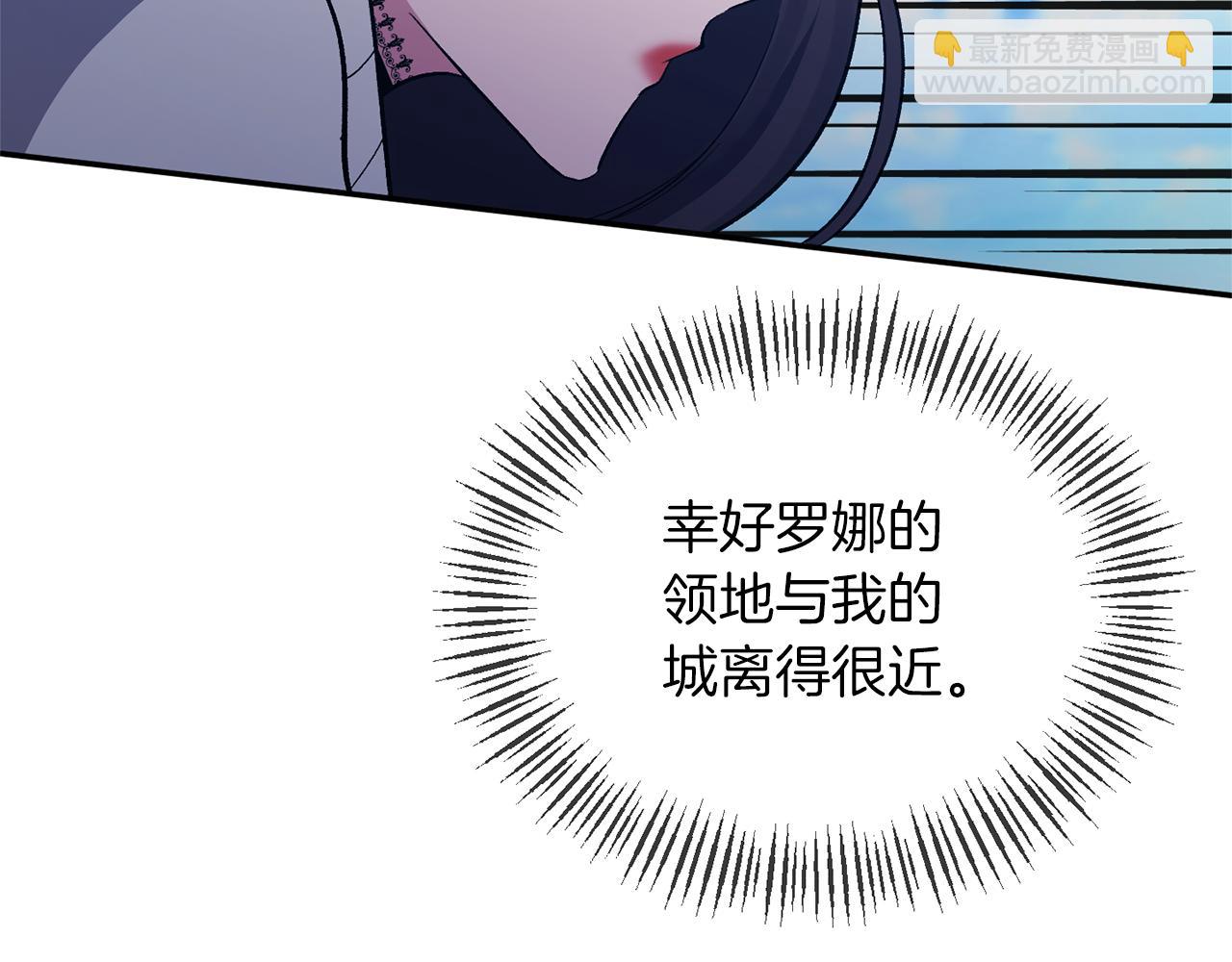 第39话 爸爸登场3