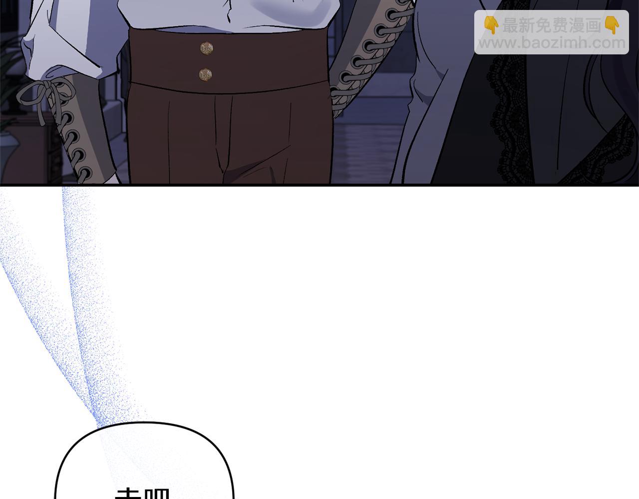 第39话 爸爸登场31