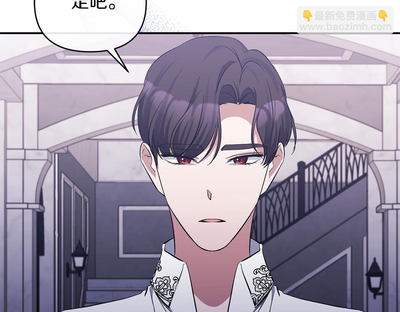 第39话 爸爸登场32
