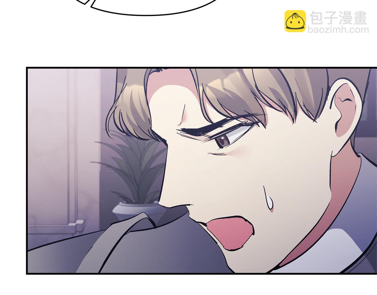 第39话 爸爸登场39