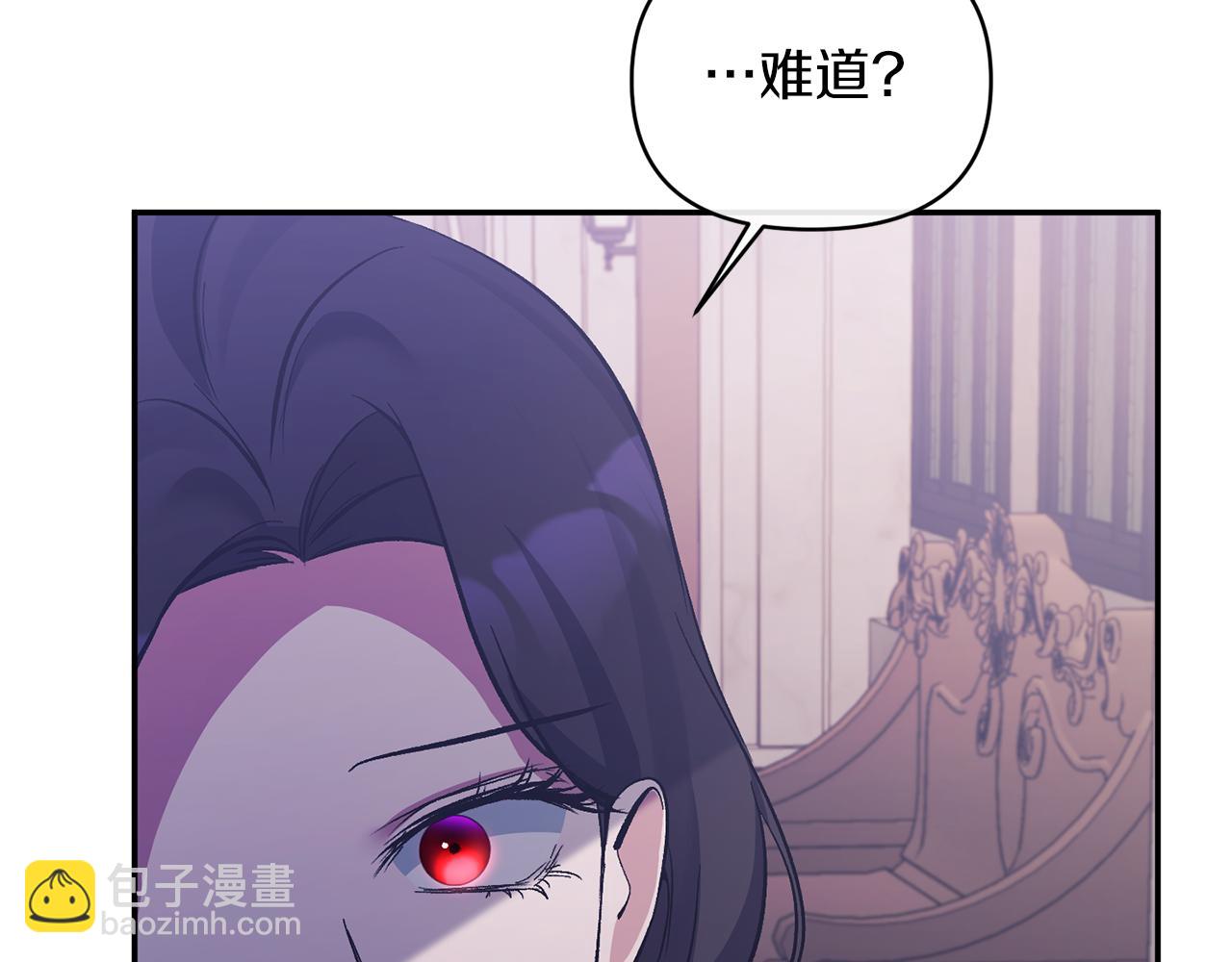 第39话 爸爸登场55