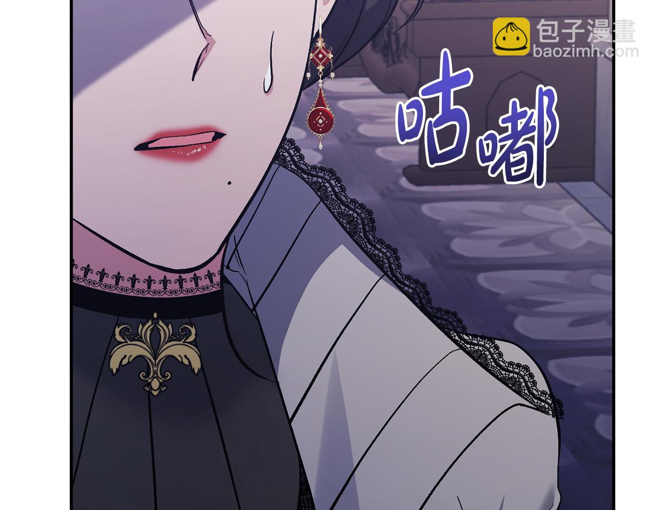 第39话 爸爸登场56
