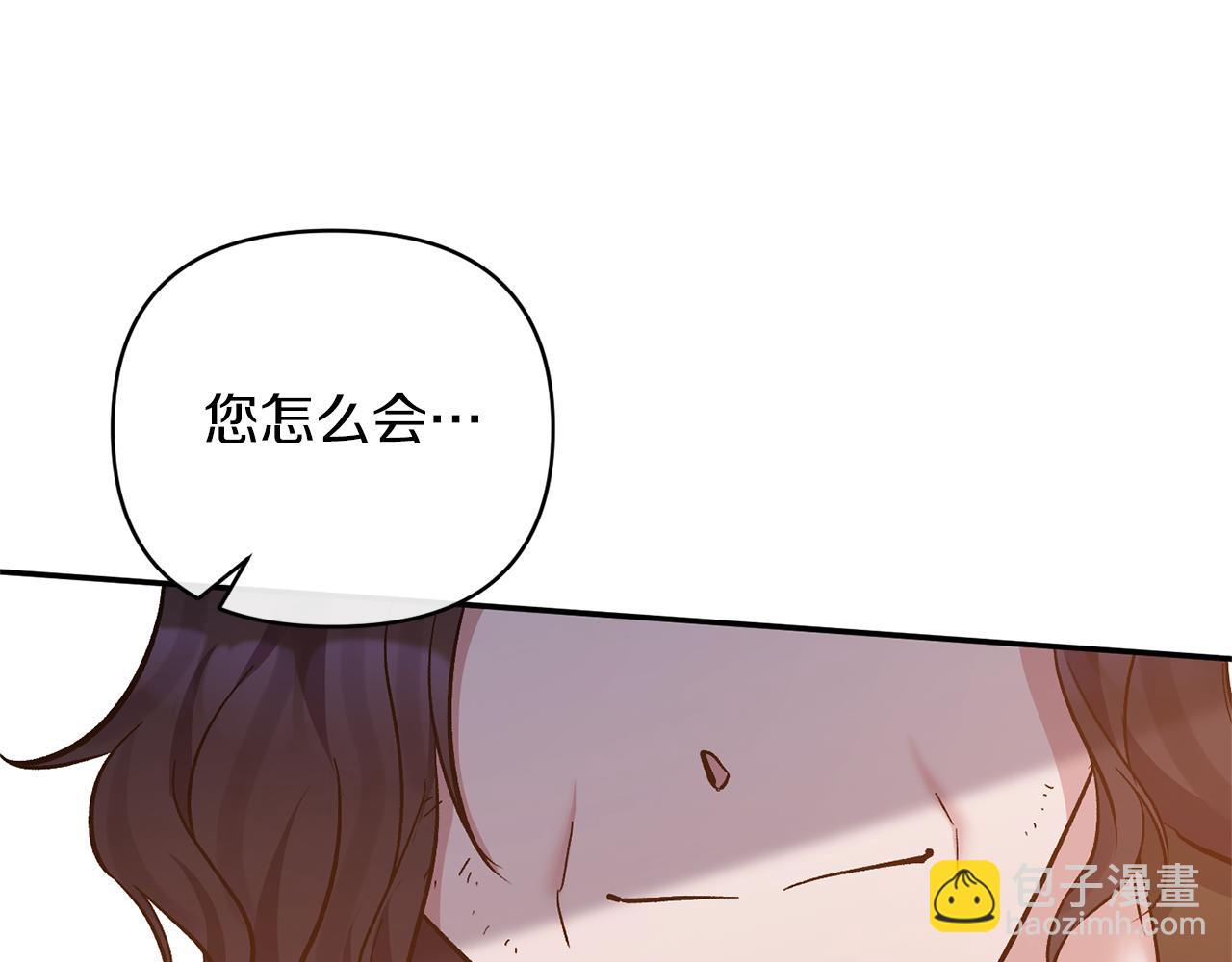 第39话 爸爸登场66