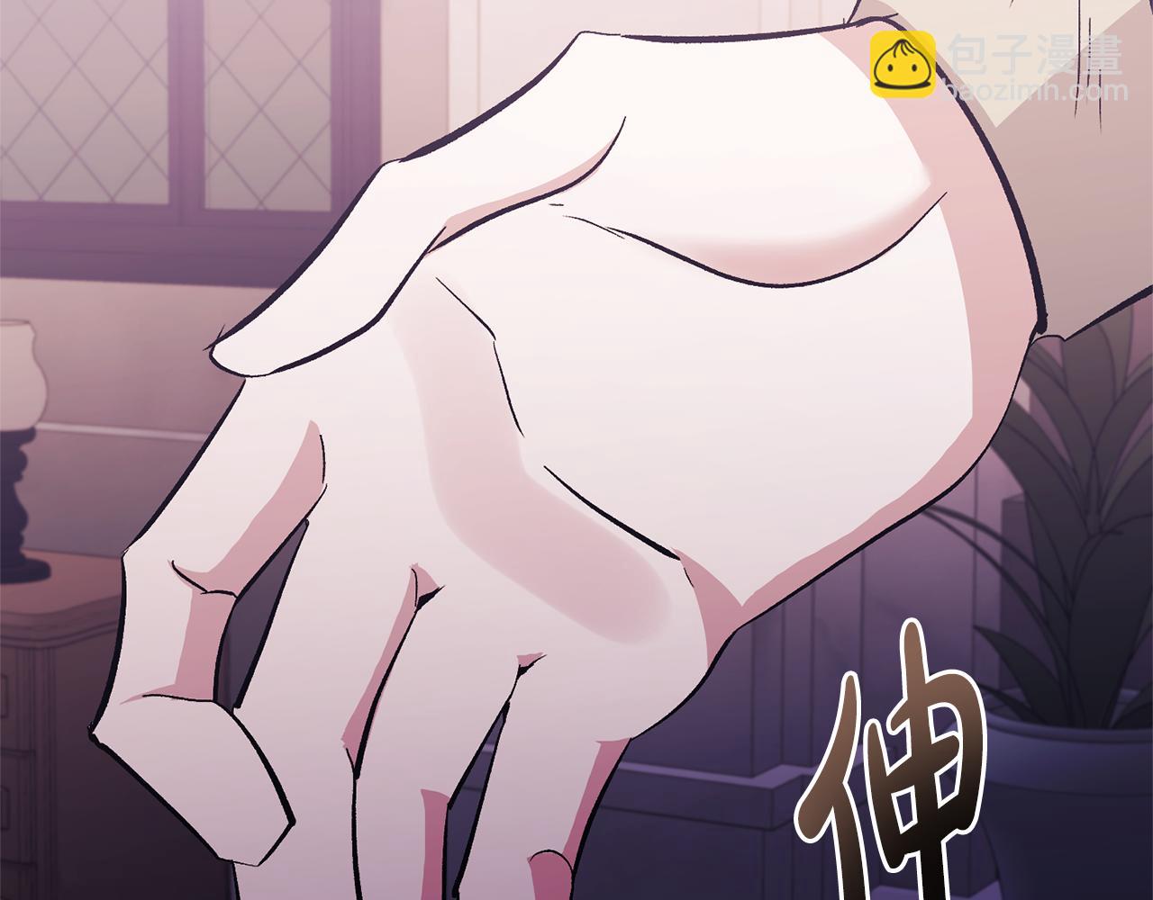 第39话 爸爸登场75