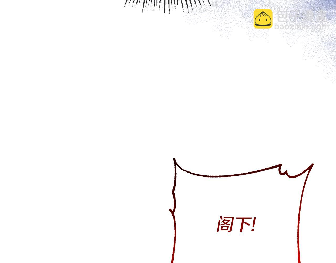 第39话 爸爸登场8