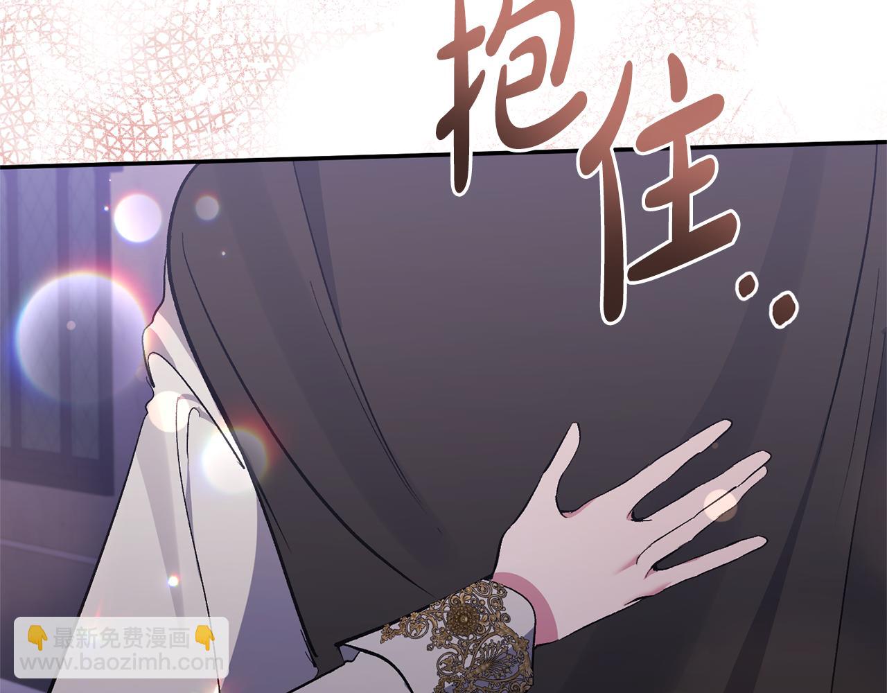 第39话 爸爸登场83