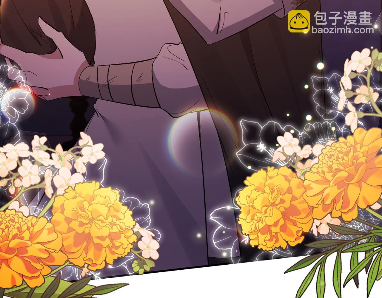 第39话 爸爸登场88