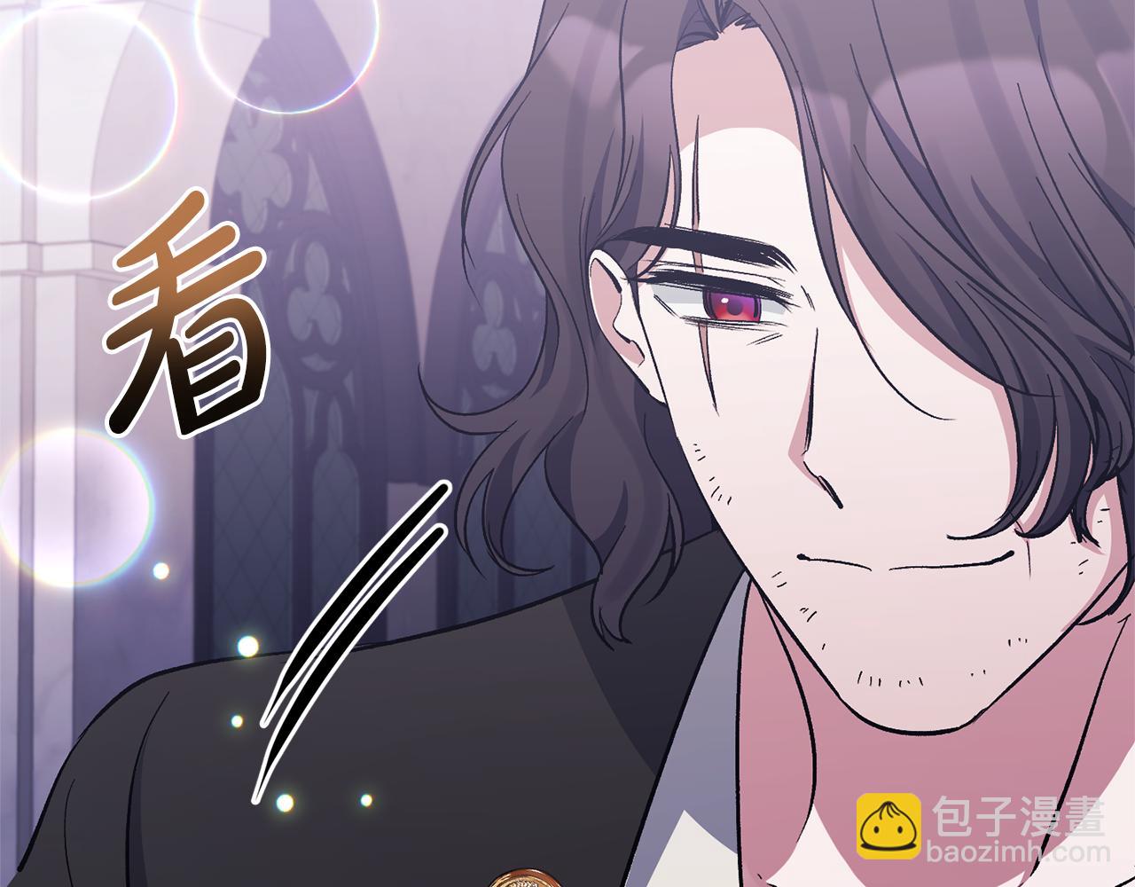 第39话 爸爸登场90