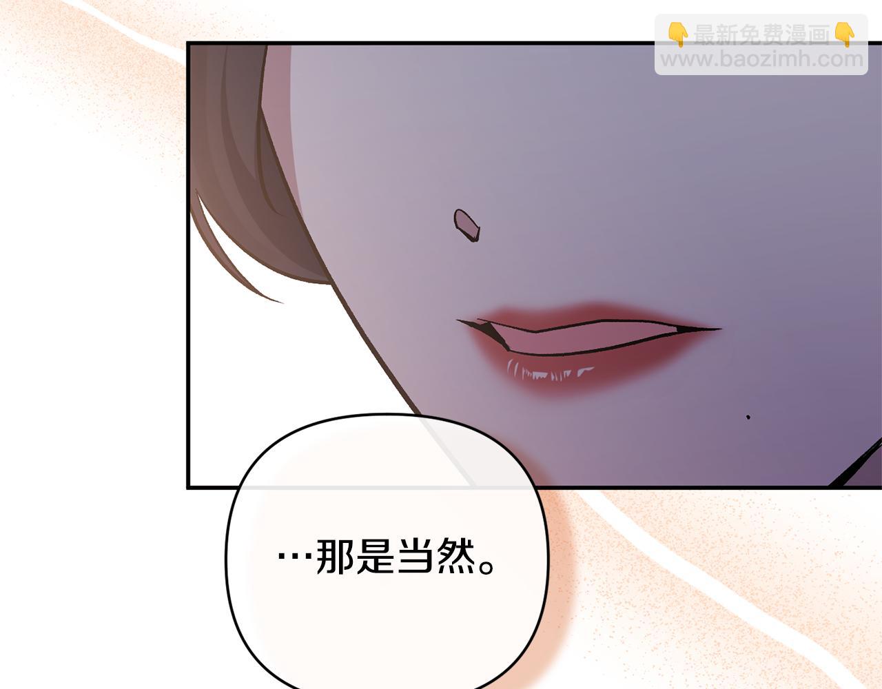 第43话 突然醒悟113