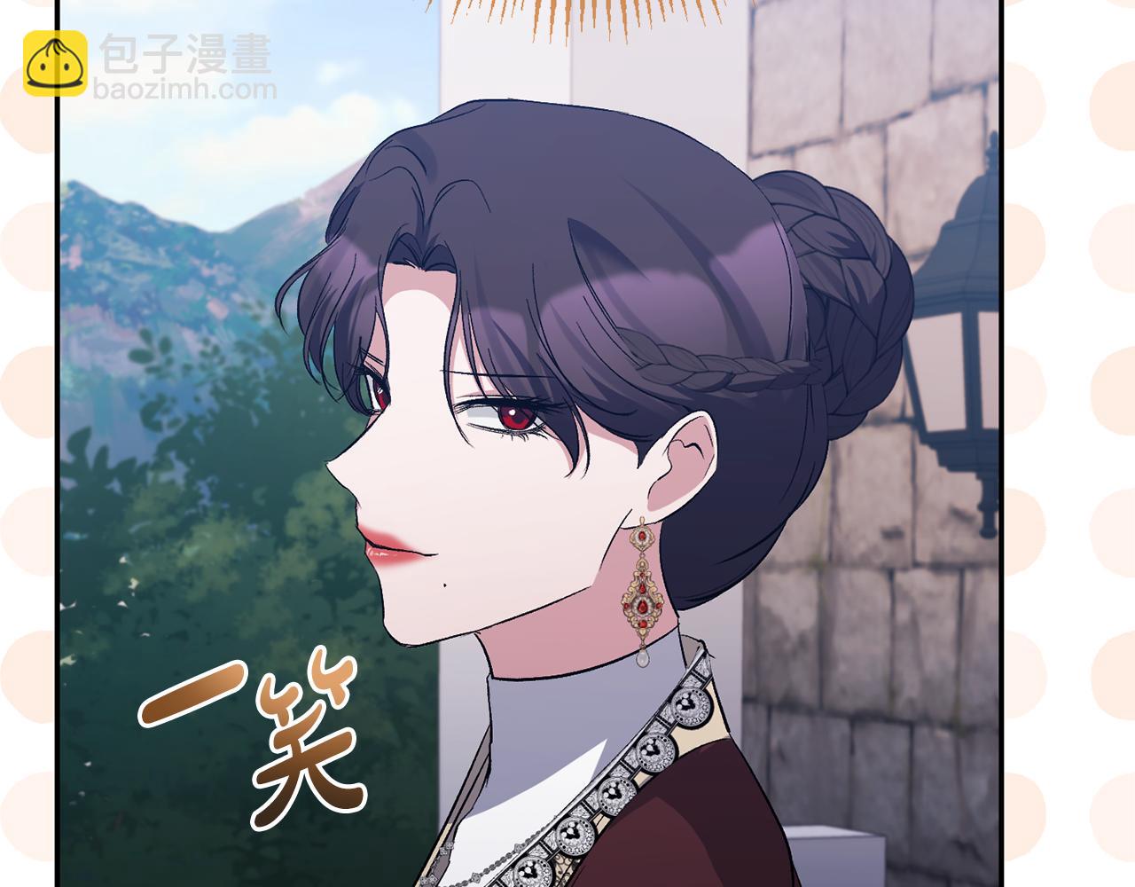 第43话 突然醒悟12