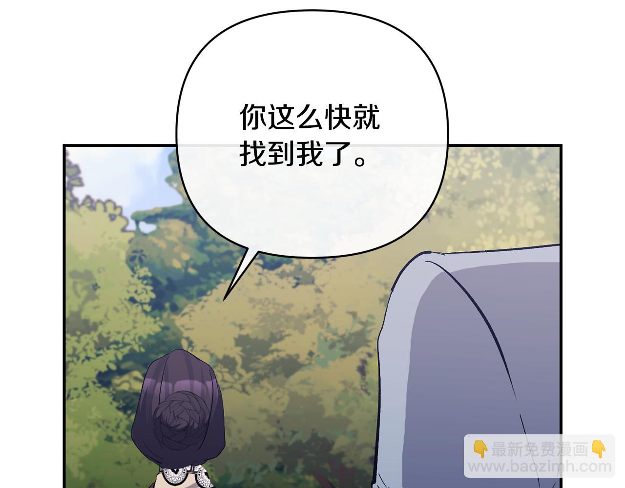 第43话 突然醒悟122