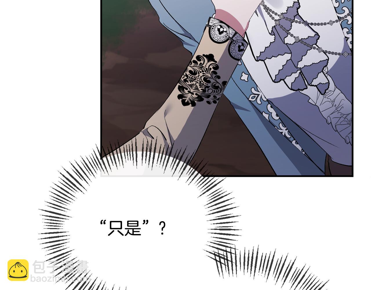第43话 突然醒悟129