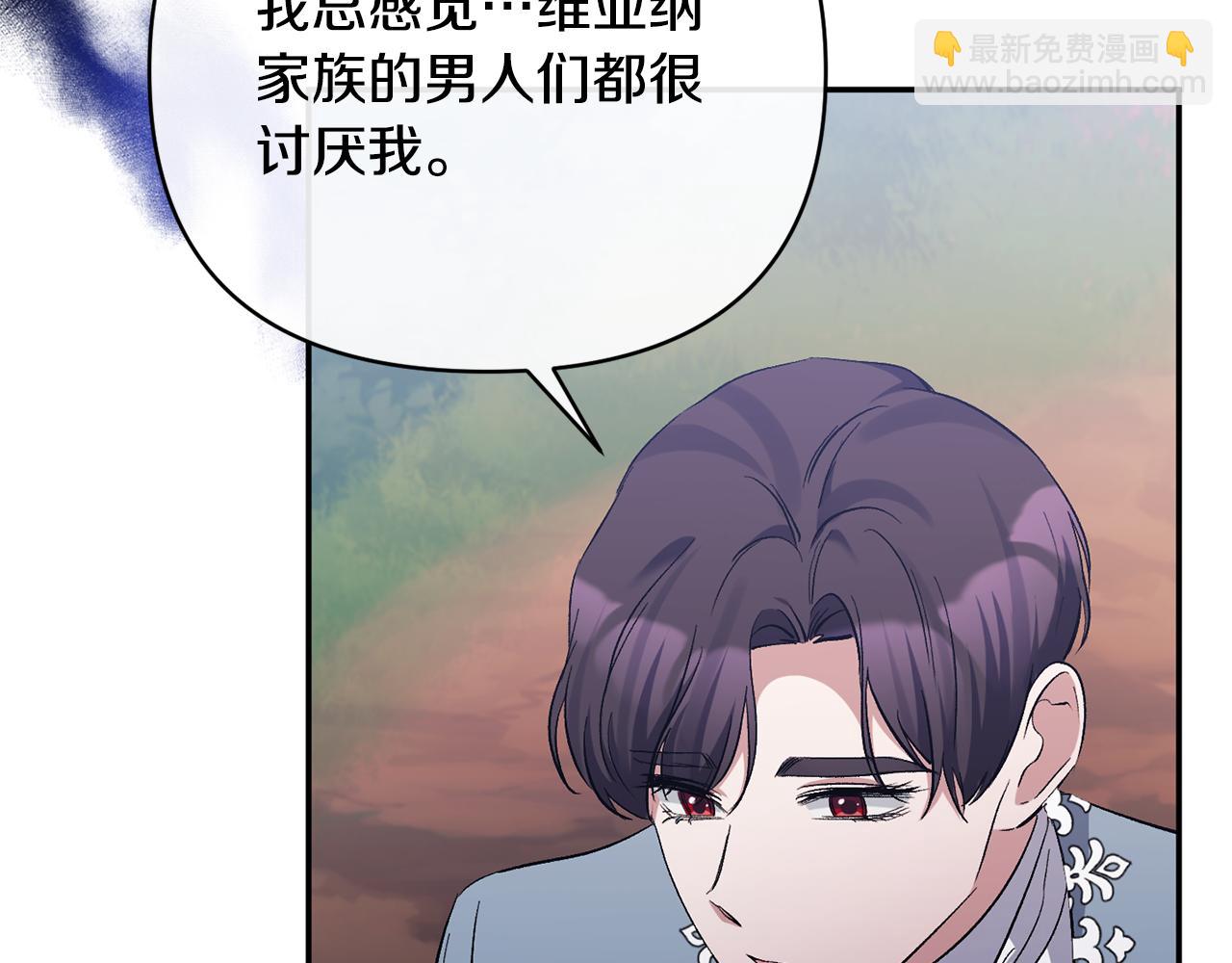 第43话 突然醒悟132