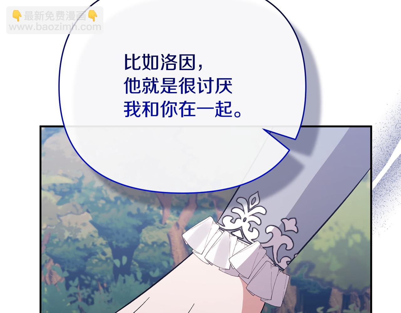 第43话 突然醒悟136