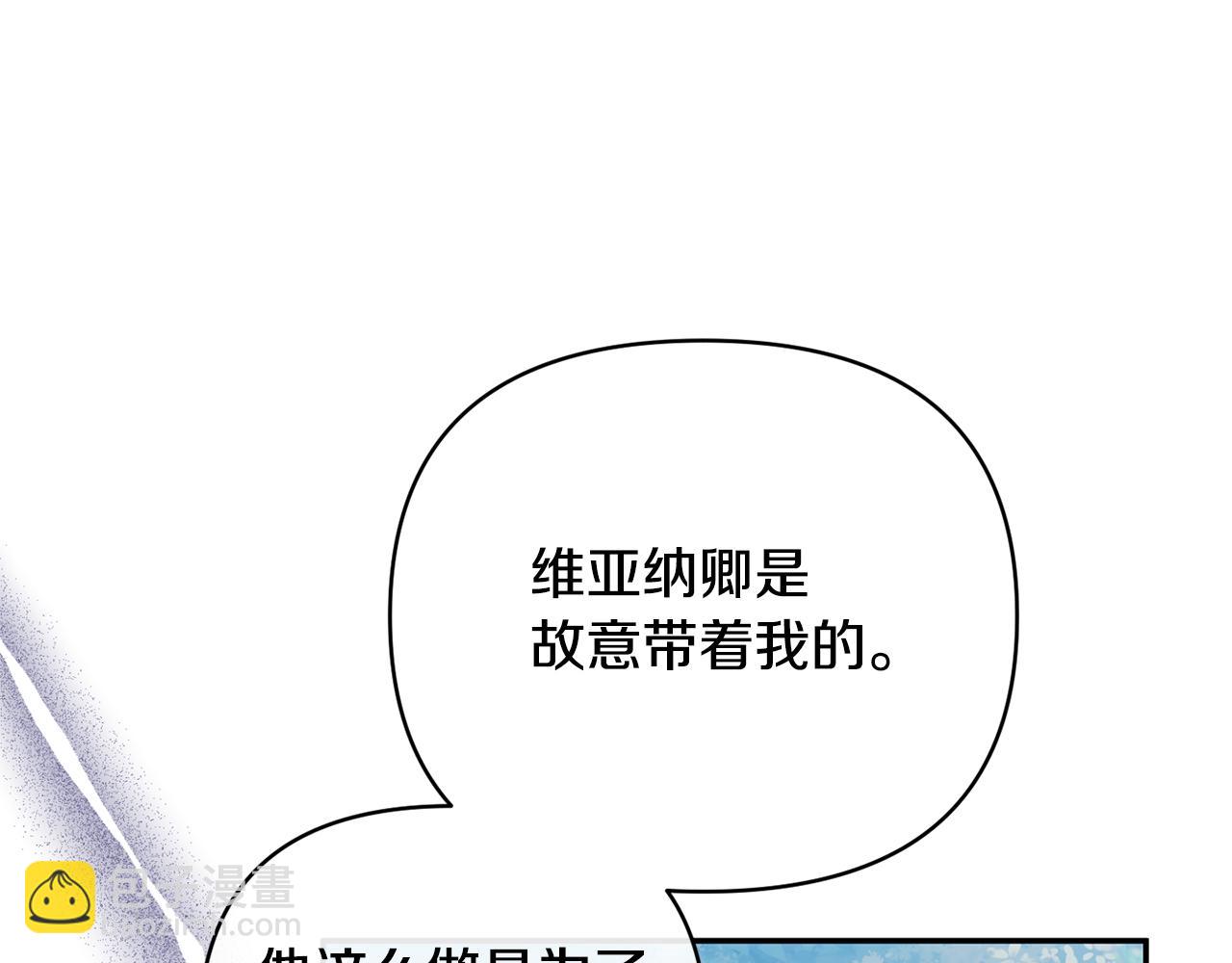 第43话 突然醒悟142