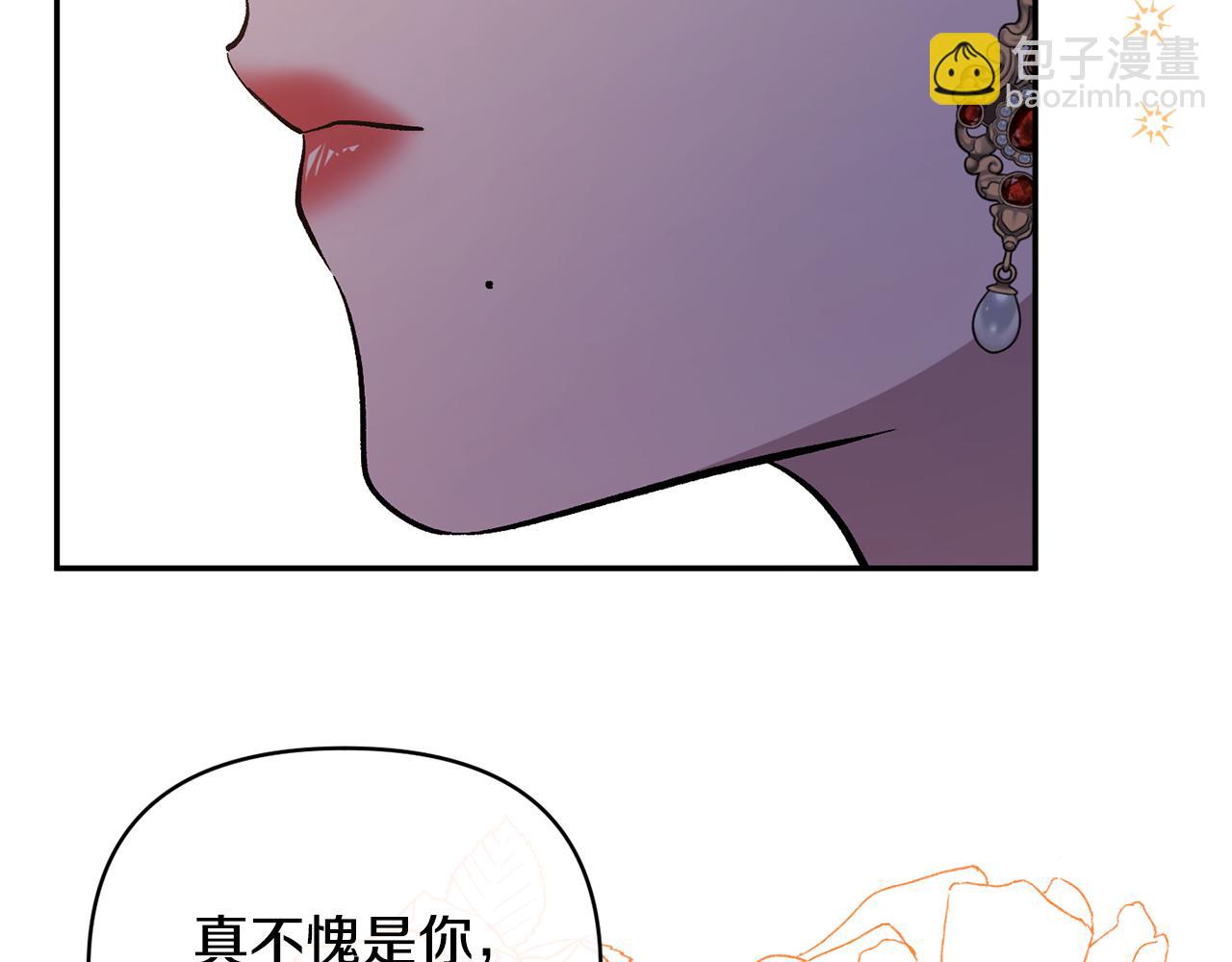 第43话 突然醒悟152