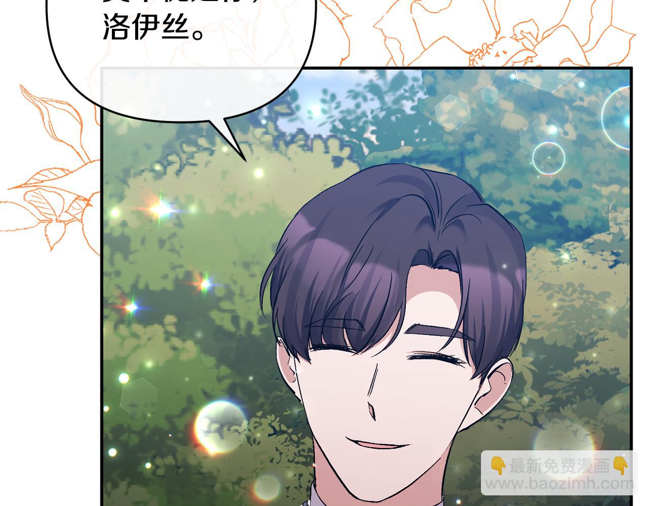第43话 突然醒悟153
