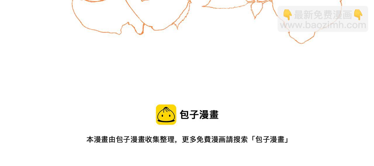 第43话 突然醒悟155