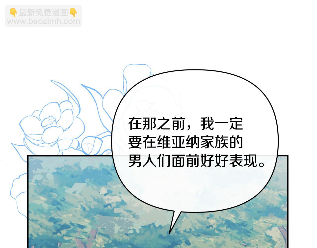 第43话 突然醒悟168