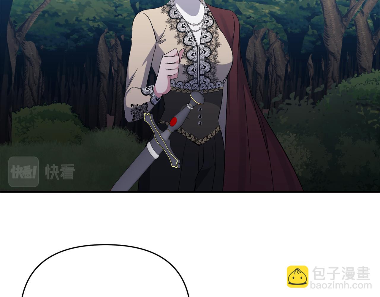 第43话 突然醒悟176