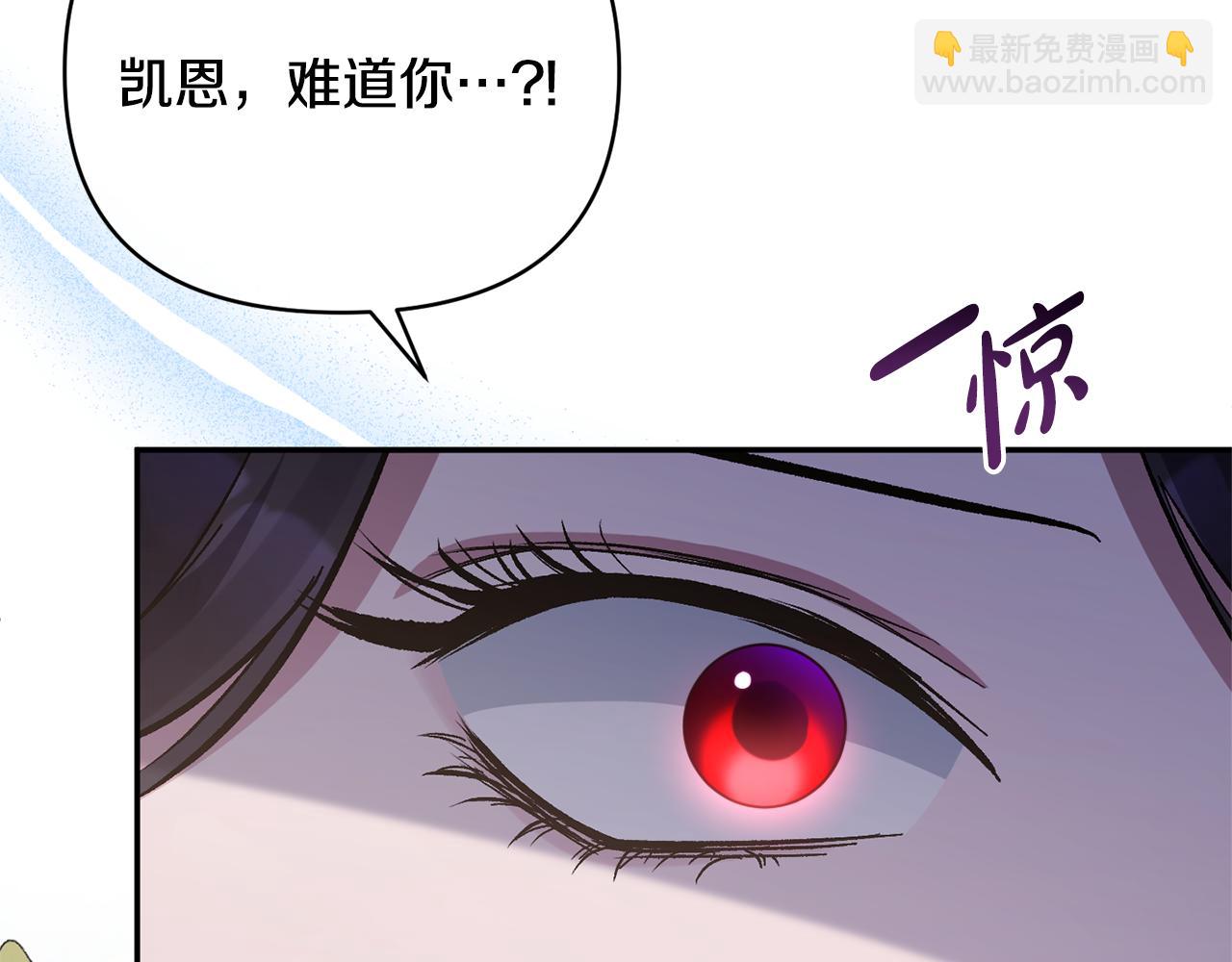 第43话 突然醒悟177