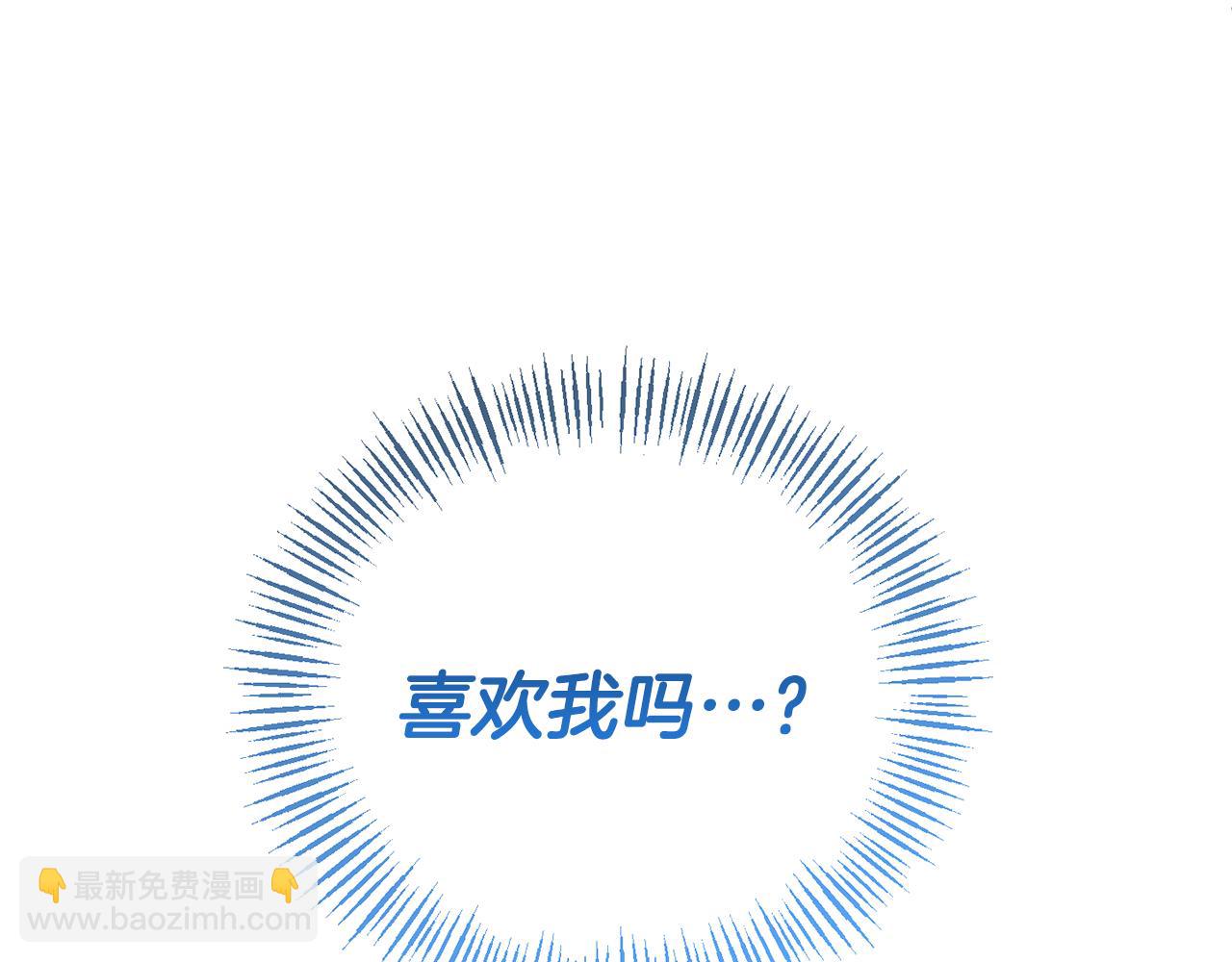 第43话 突然醒悟181