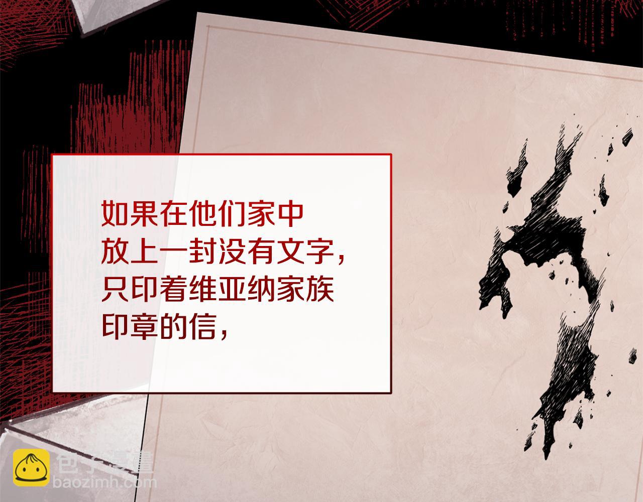 第43话 突然醒悟25