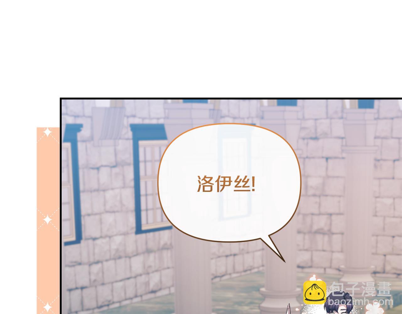 第43话 突然醒悟33