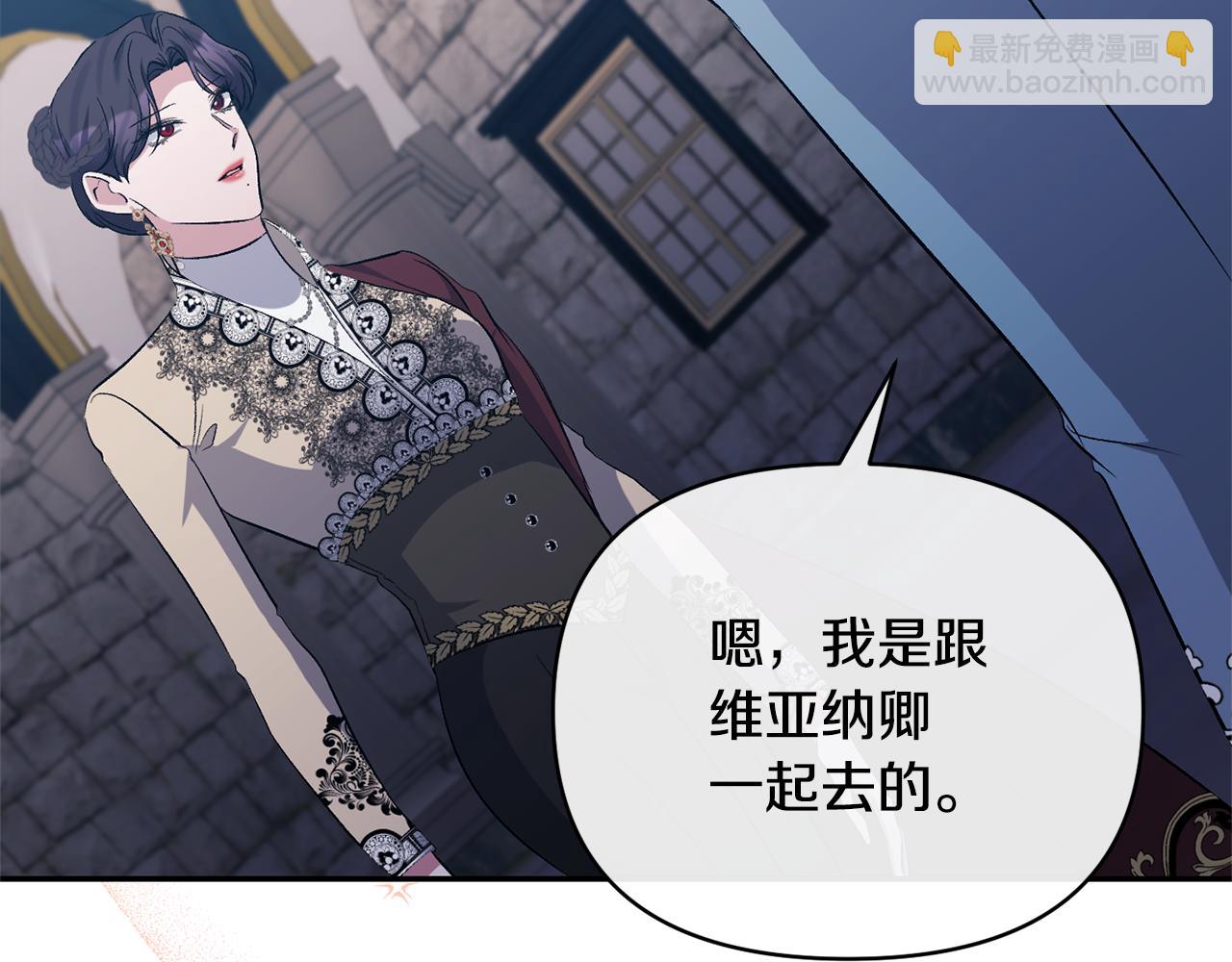 第43话 突然醒悟37