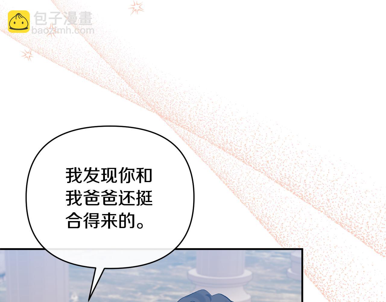 第43话 突然醒悟38