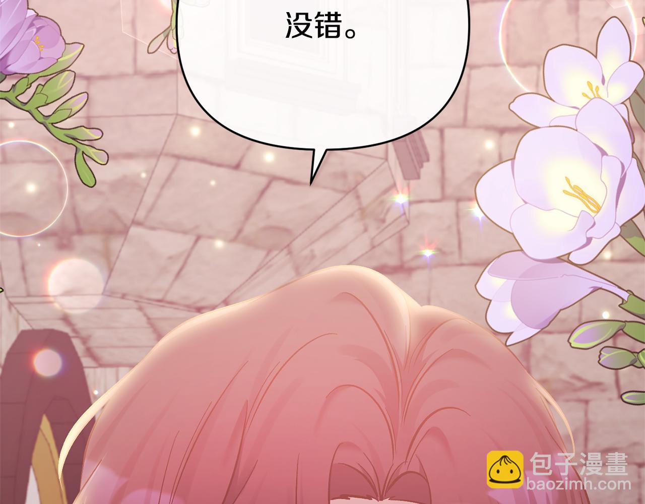 第43话 突然醒悟51