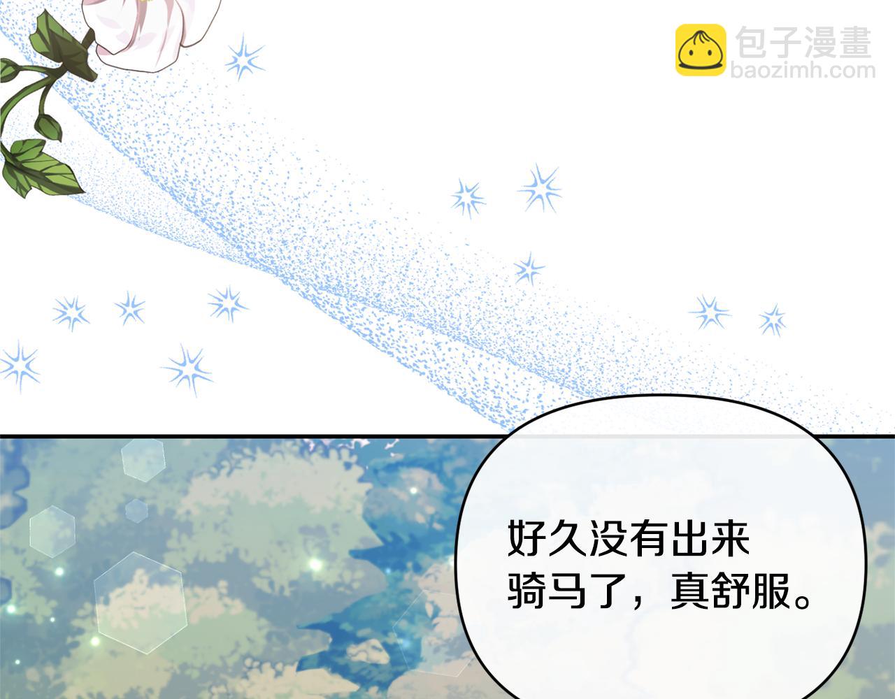 第43话 突然醒悟64