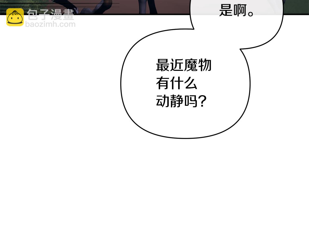 第43话 突然醒悟69