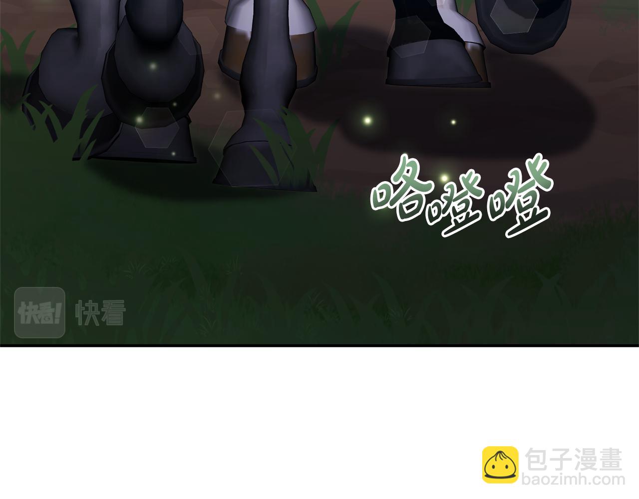 第43话 突然醒悟79