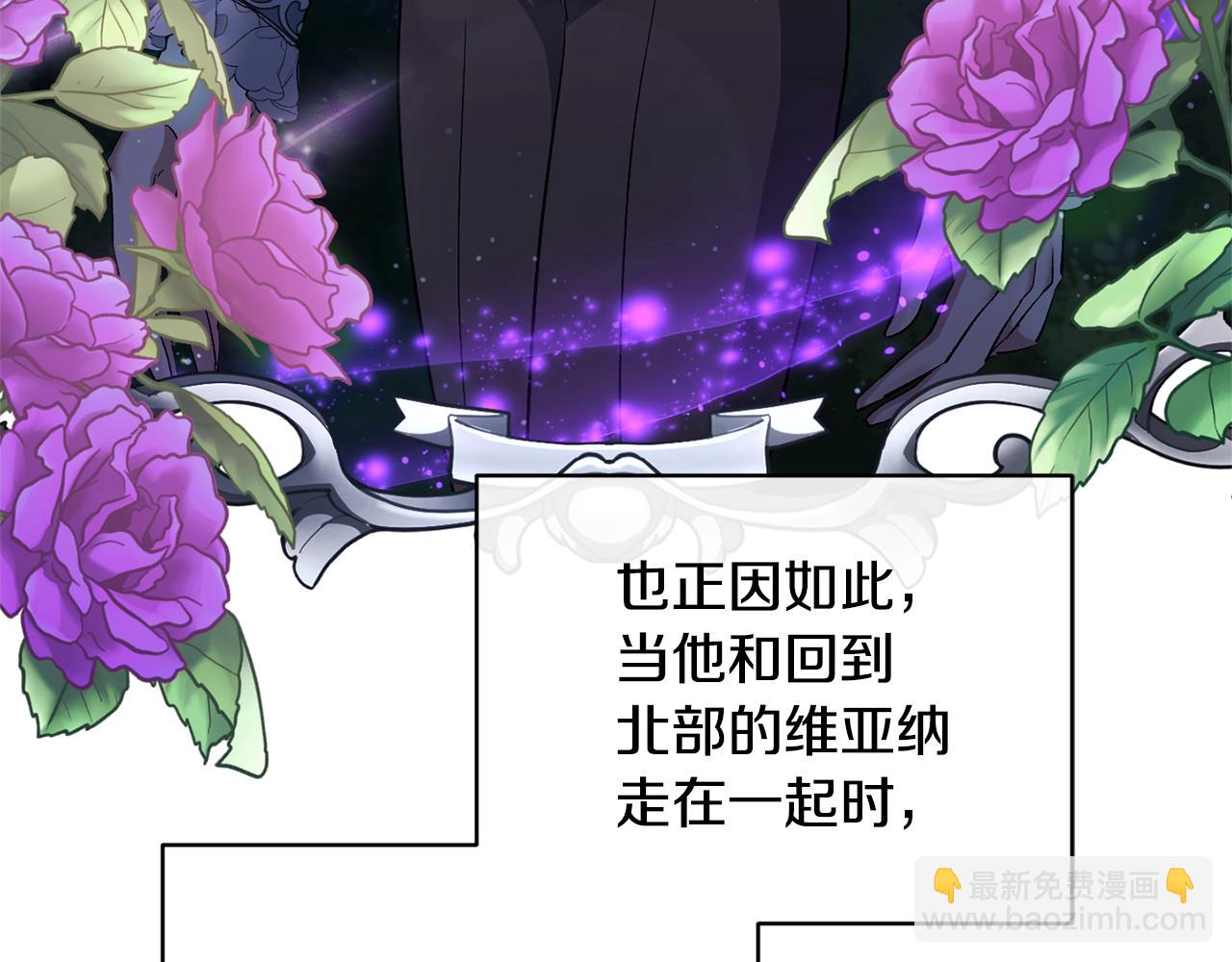 第43话 突然醒悟9